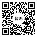 扫一扫 微信咨询
